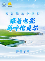 精品a在线观看